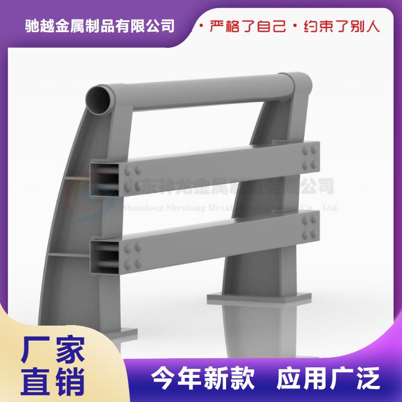 道路护栏-镀锌管景观护栏质量好