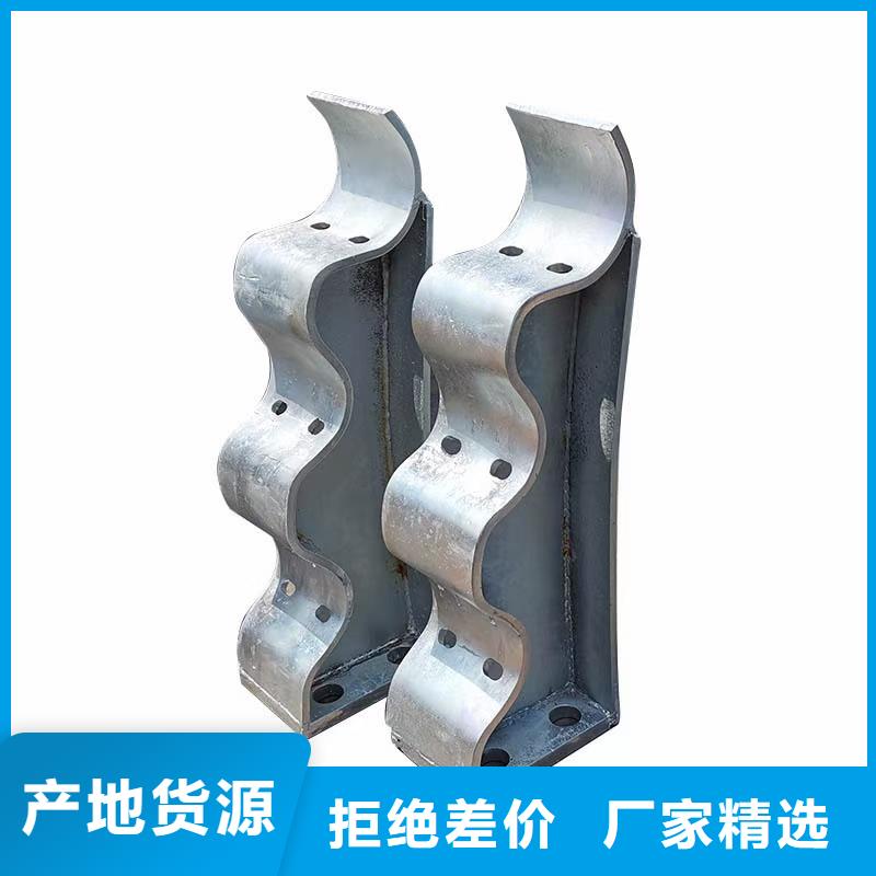 陵水县防撞护栏企业-经营丰富