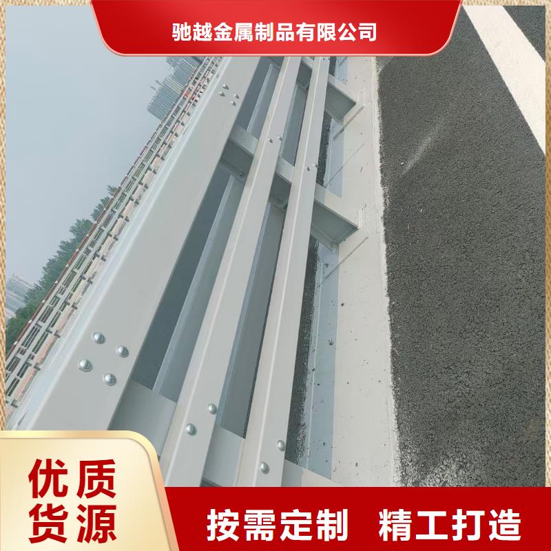桥梁栏杆天桥护栏厂家货源稳定