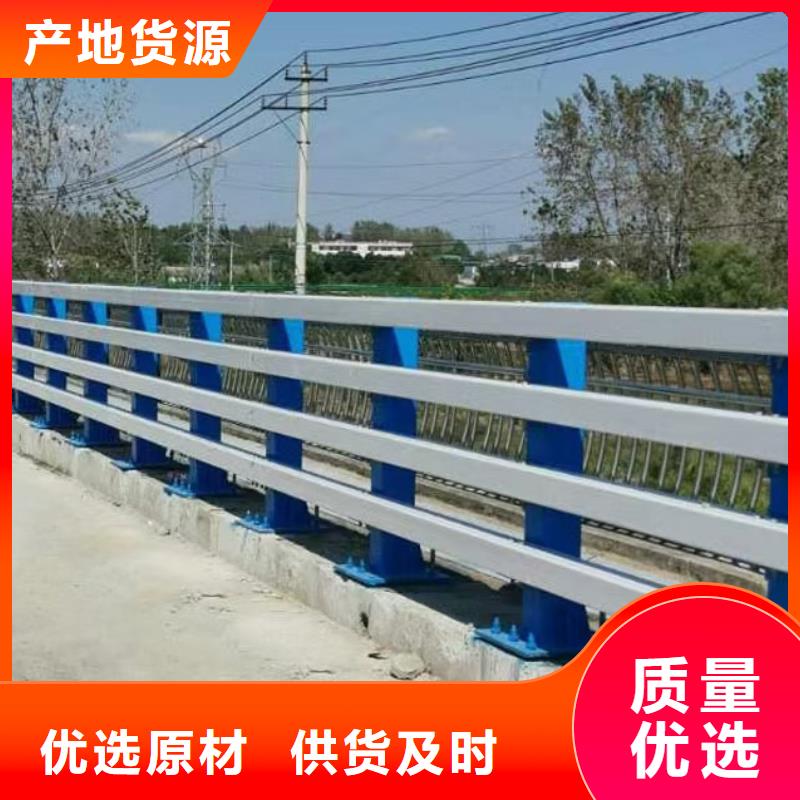 【 桥梁栏杆钢背木护栏欢迎新老客户垂询】覆盖范围含|香格里拉|德钦|昆明|玉溪|丽江|曲靖|普洱