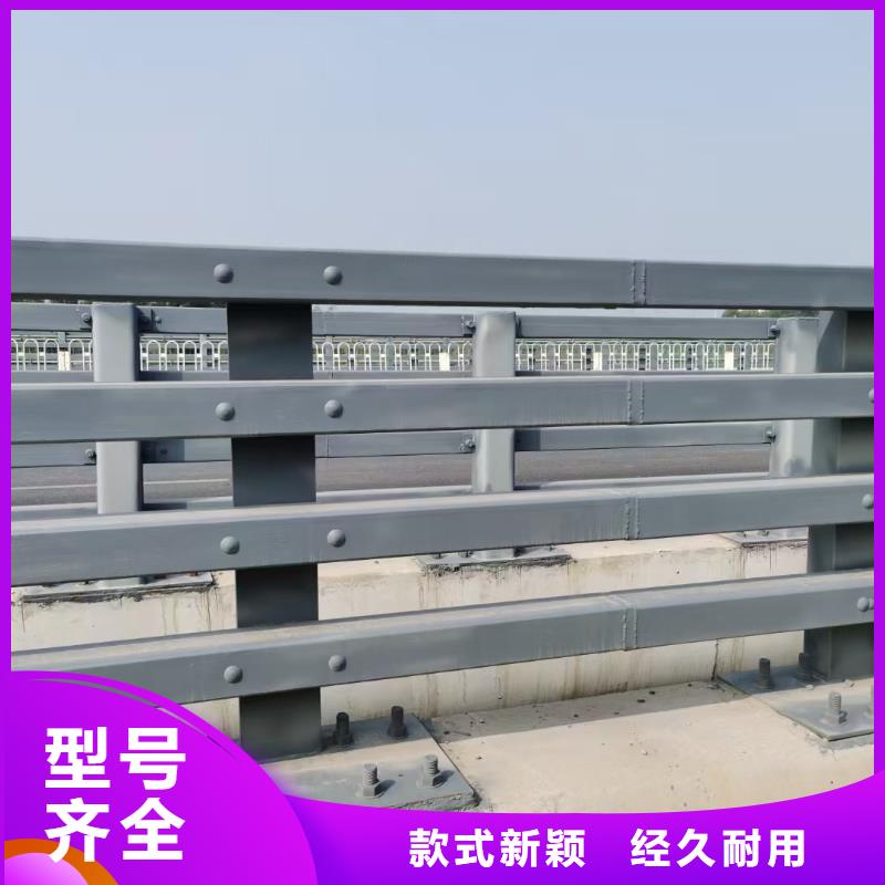 桥梁栏杆【交通护栏】质量无忧