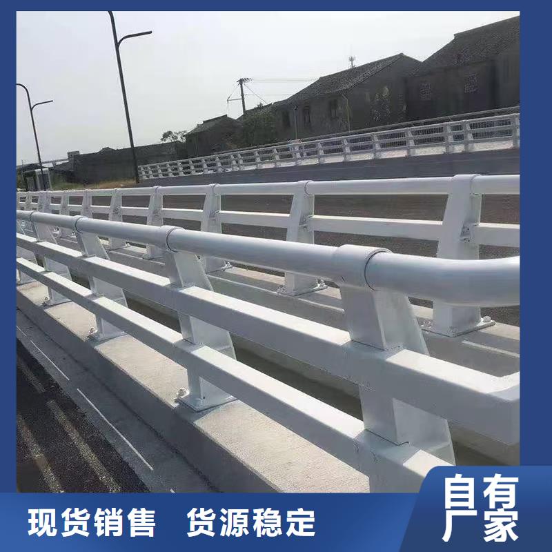 桥梁栏杆,【镀锌波形护栏】品质优选