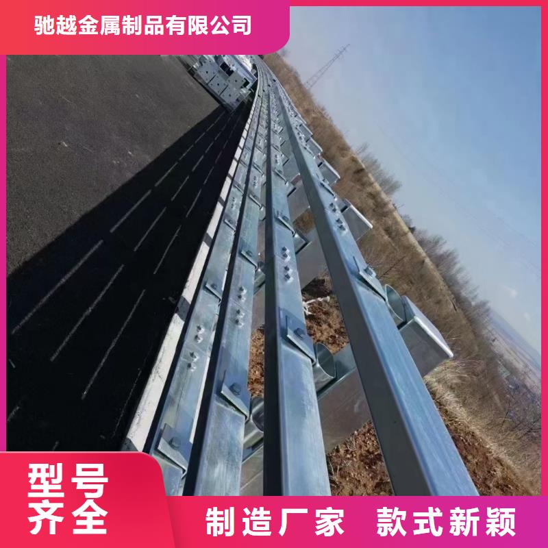 桥梁栏杆天桥护栏厂家货源稳定