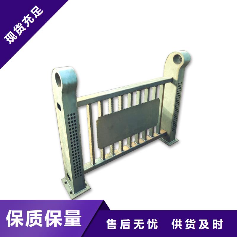 桥梁栏杆-国道抗冲击围栏厂家销售