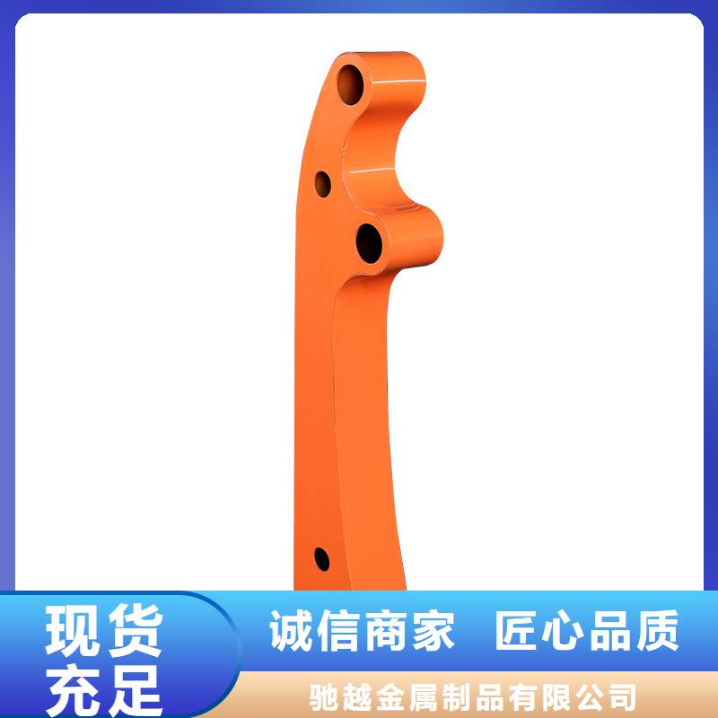 不锈钢栏杆大量供应