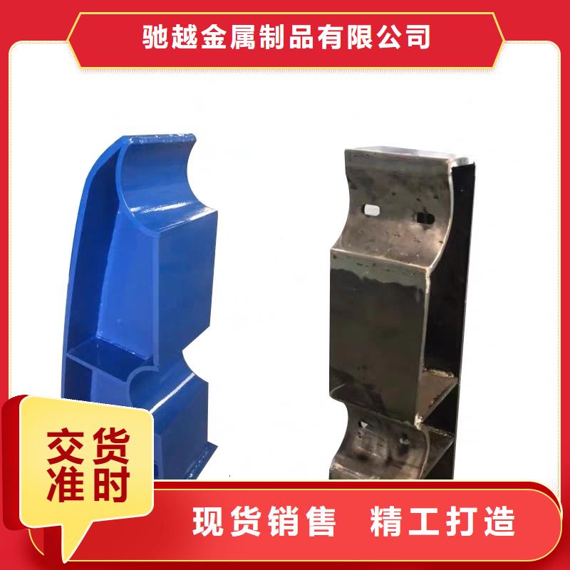 不锈钢栏杆大量供应