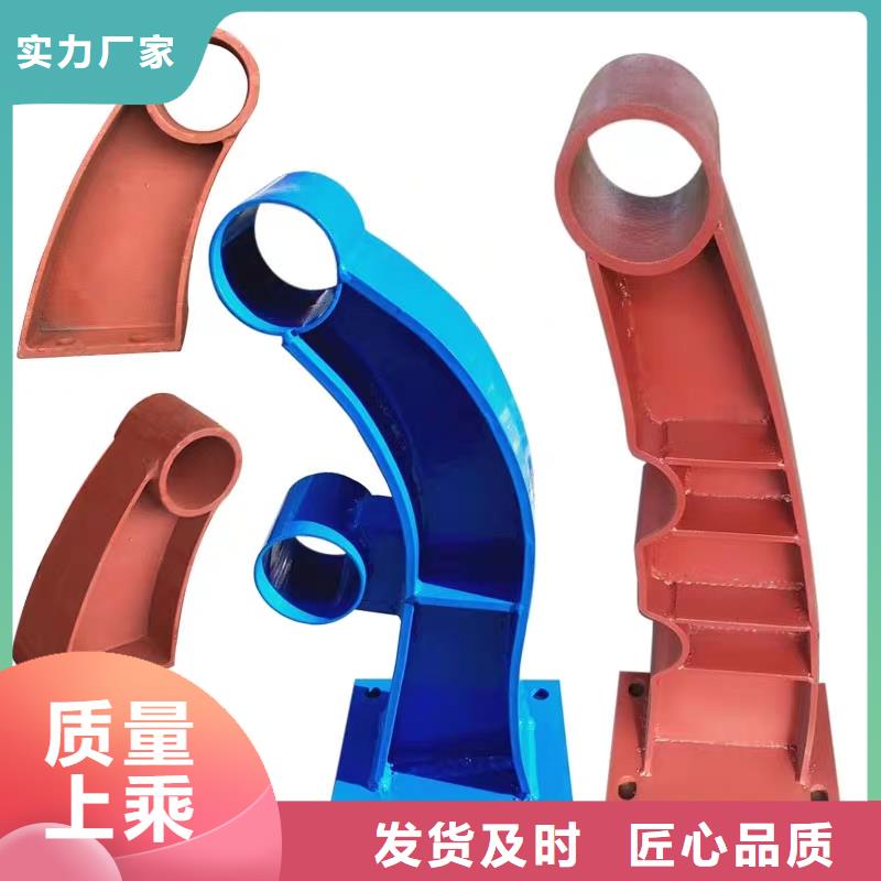 【 桥梁栏杆钢背木护栏欢迎新老客户垂询】覆盖范围含|香格里拉|德钦|昆明|玉溪|丽江|曲靖|普洱