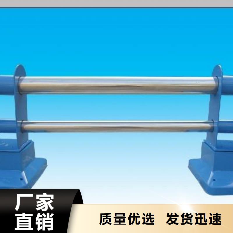 桥梁栏杆灯光防撞护栏优良工艺