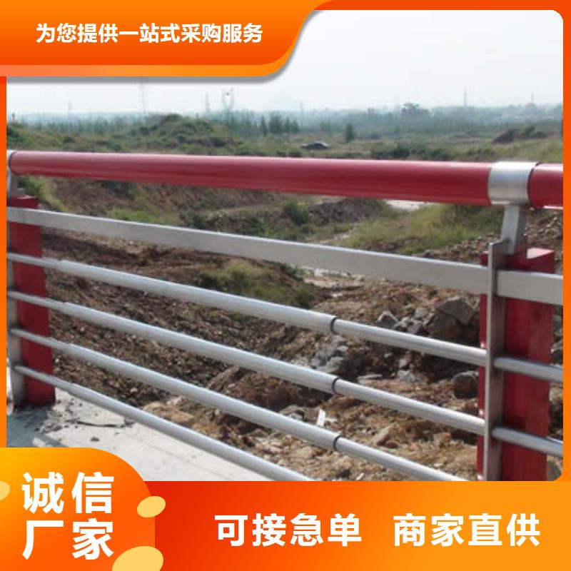 选购河道护栏-现货充足有保障