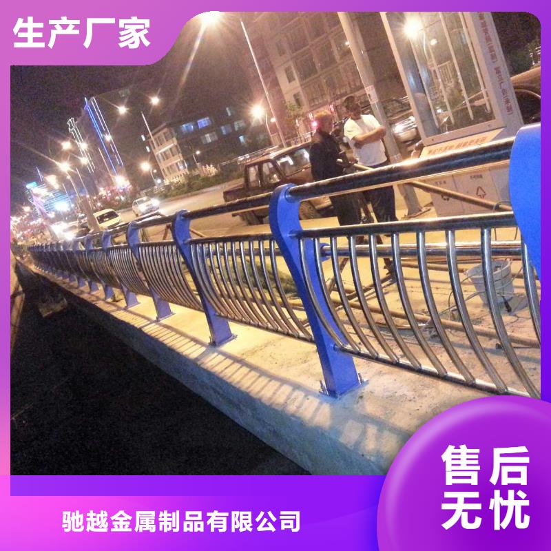 驰越【高速开口栏网】【 桥梁栏杆防撞护栏有实力有经验】28354.com