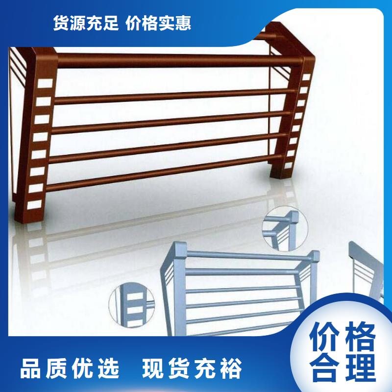 驰越【高速开口栏网】【 桥梁栏杆防撞护栏有实力有经验】28354.com