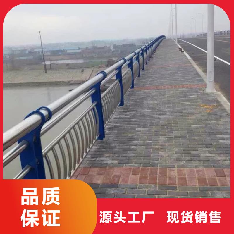 桥梁栏杆M型防撞护栏高质量高信誉