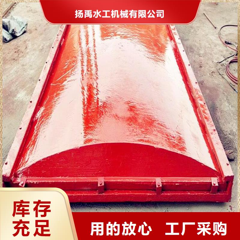  铸铁闸门现货满足大量采购