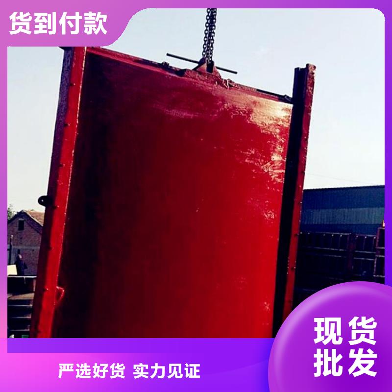 【铸铁闸门】球墨铸铁闸门厂家大量现货