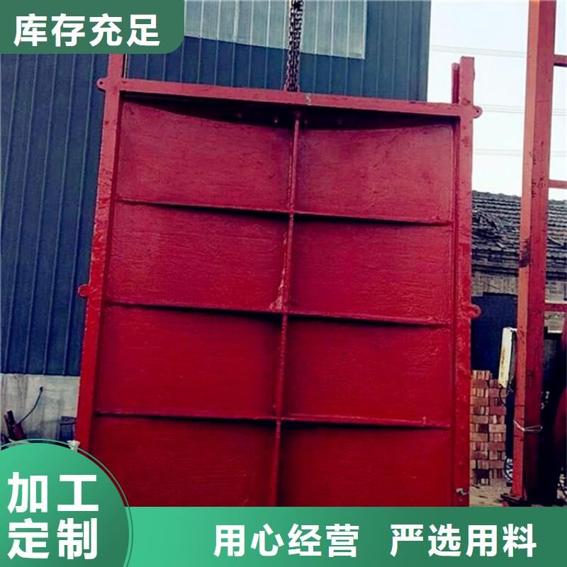 铸铁闸门厂家