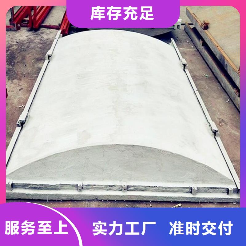 手摇卷扬启闭机视频-手摇卷扬启闭机_甘肃省定西市市场覆盖漳县|陇西|天水|平凉|临夏|金昌等