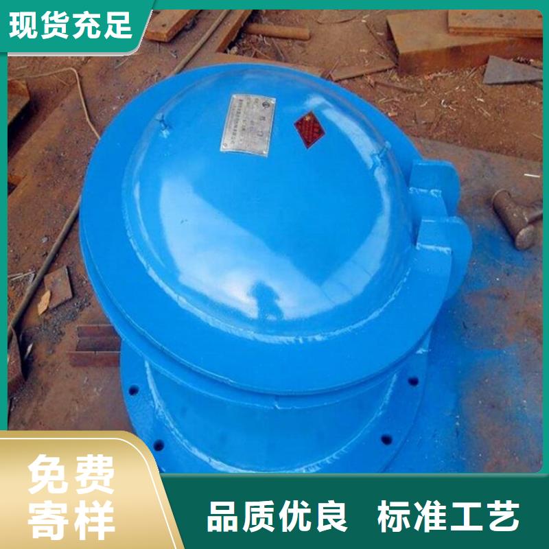  铸铁闸门厂家自营
