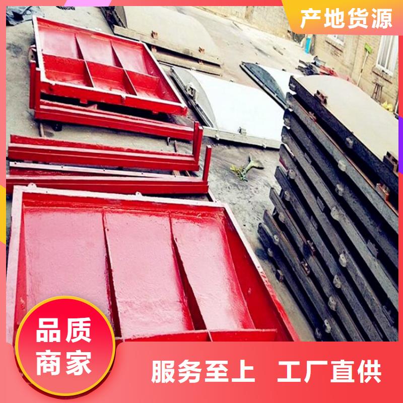 铸铁闸门玻璃钢拍门质检合格出厂