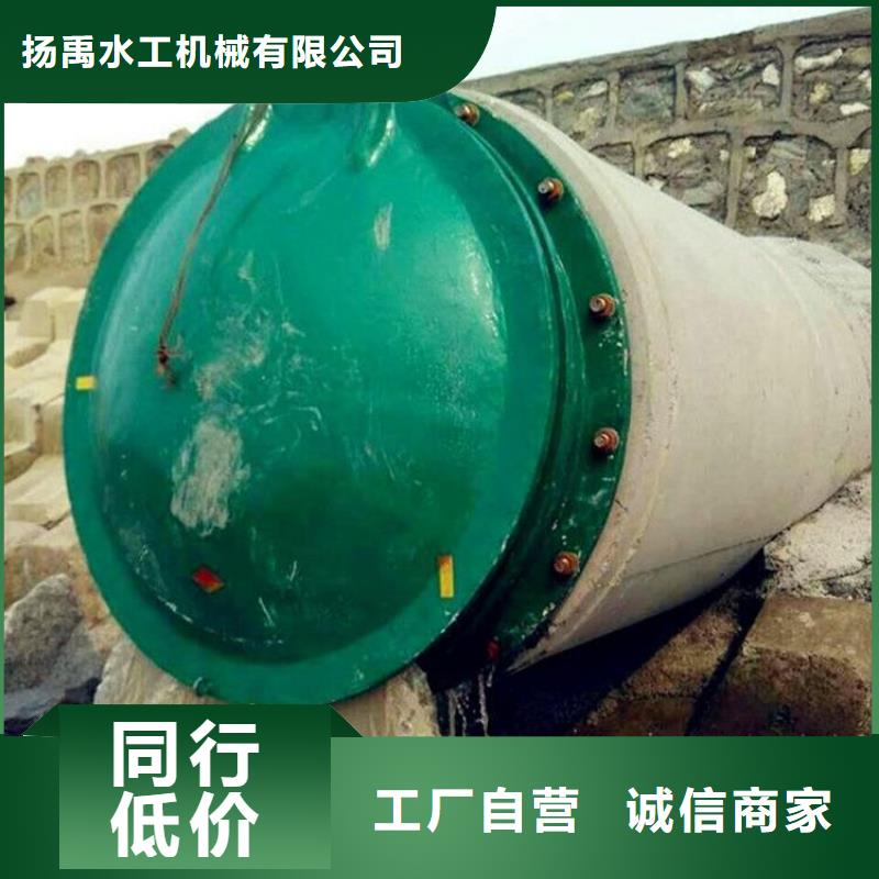 铸铁闸门长期供应