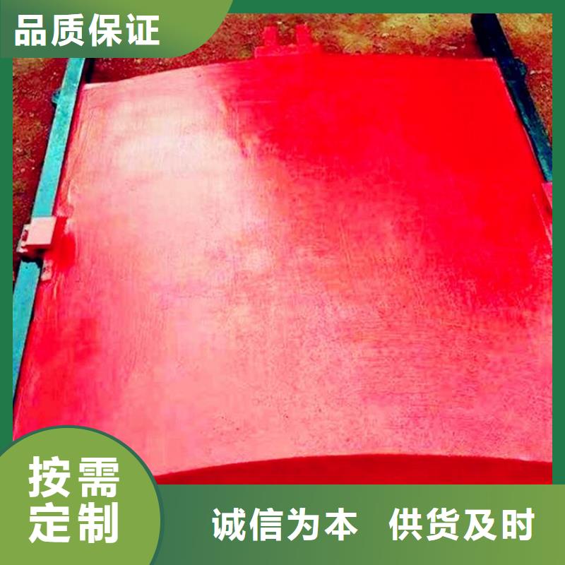  铸铁闸门品质优选