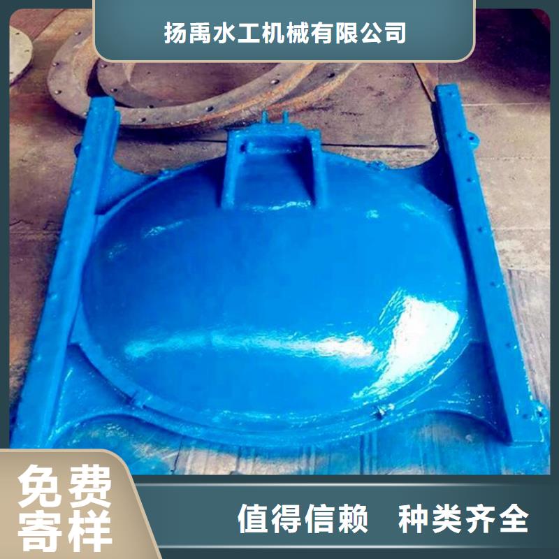 铸铁闸门钢坝供应采购