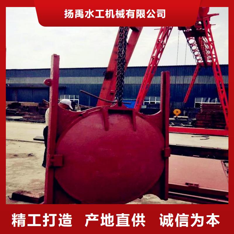  铸铁闸门省心又省钱