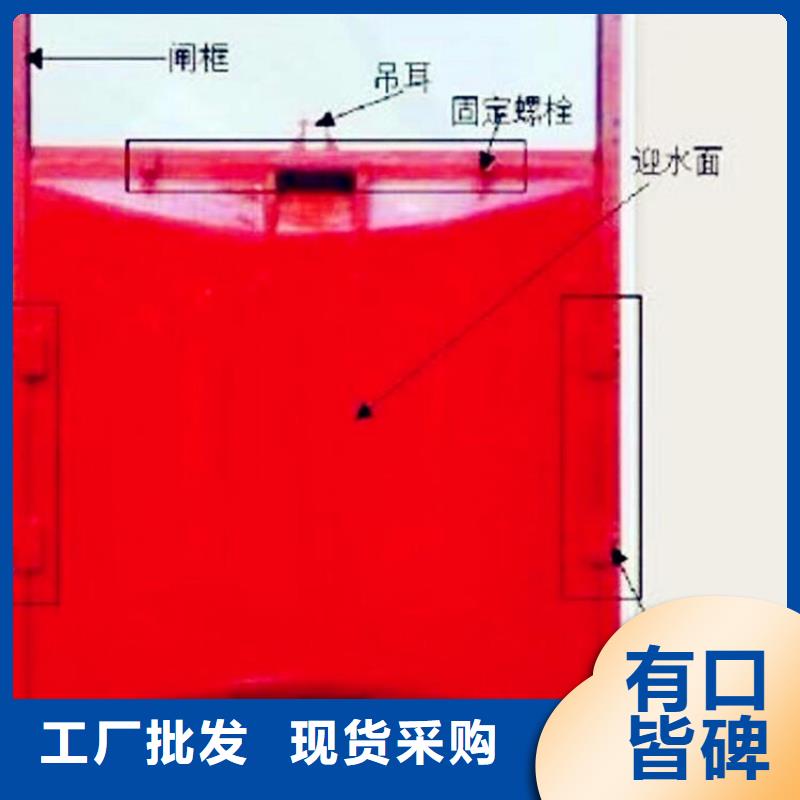  铸铁闸门常年出售