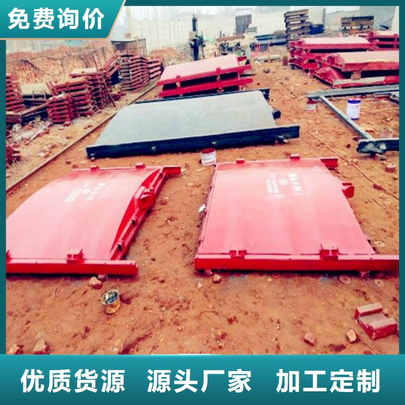 清污机手摇卷扬启闭机【铸铁闸门】 电动装置启闭机国标检测放心购买28354.com