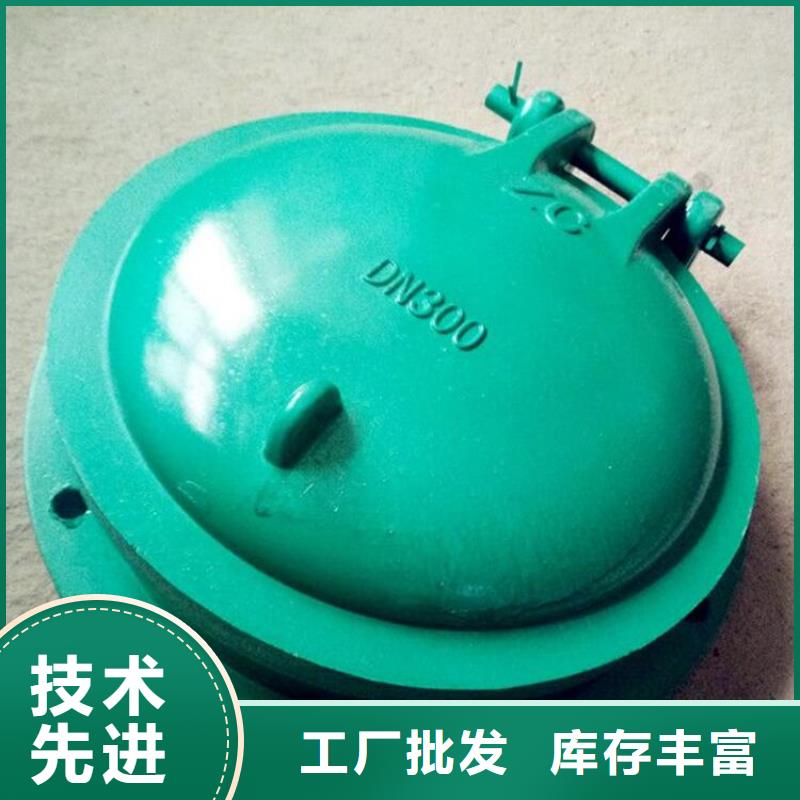 铸铁闸门钢制闸门买的放心安兴用的舒心