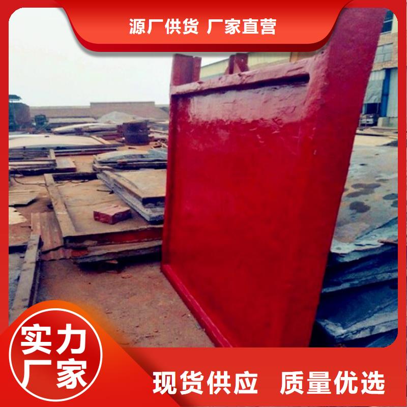 发货及时详细参数【铸铁闸门】 铸铁闸门厂家支持大小批量采购-28354.com