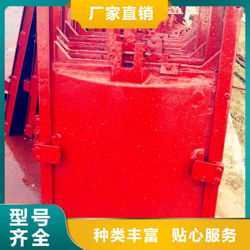 铸铁闸门低价货源