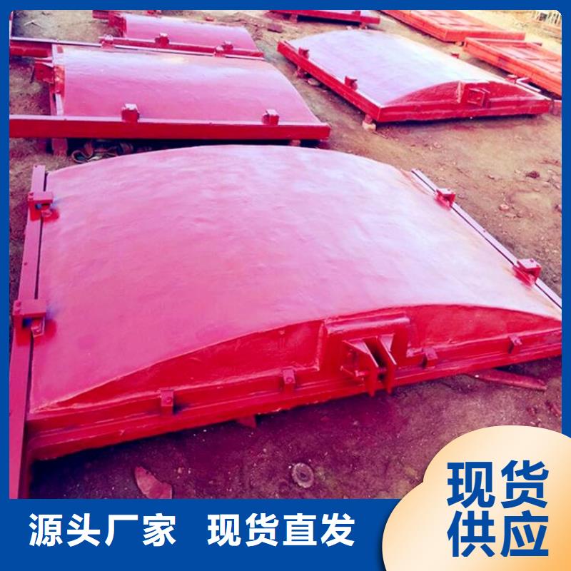 铸铁闸门-【不锈钢拍门】就近发货