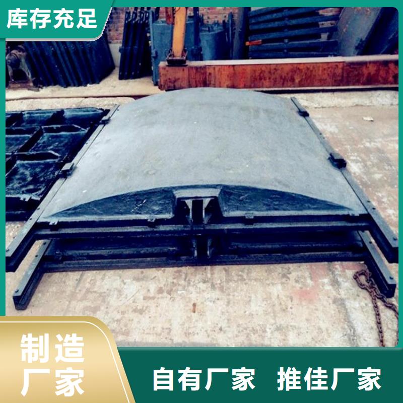  铸铁闸门定金锁价