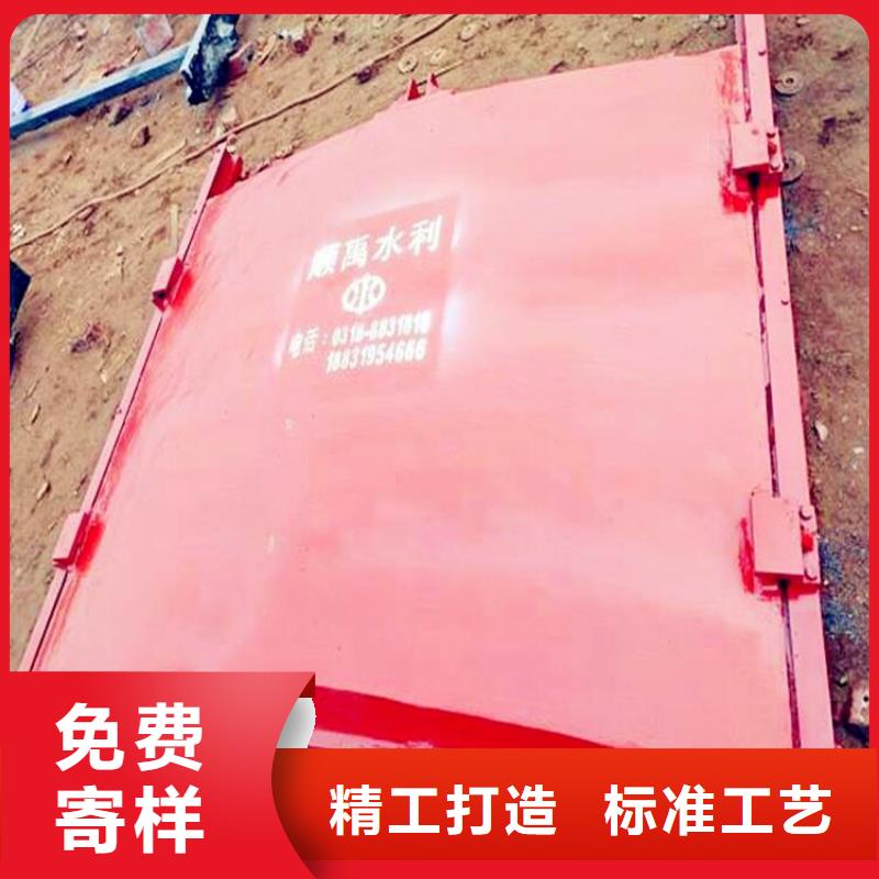 铸铁闸门实拍品质保障