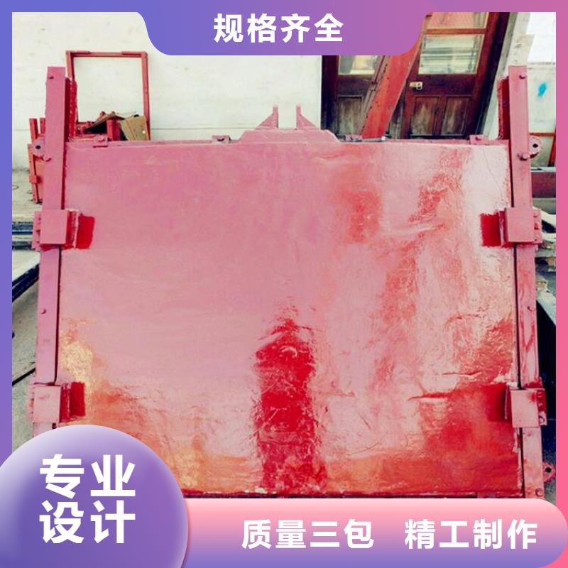铸铁闸门玻璃钢拍门质检合格出厂
