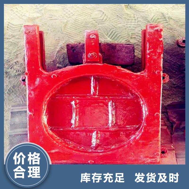 铸铁闸门球墨铸铁闸门高标准高品质