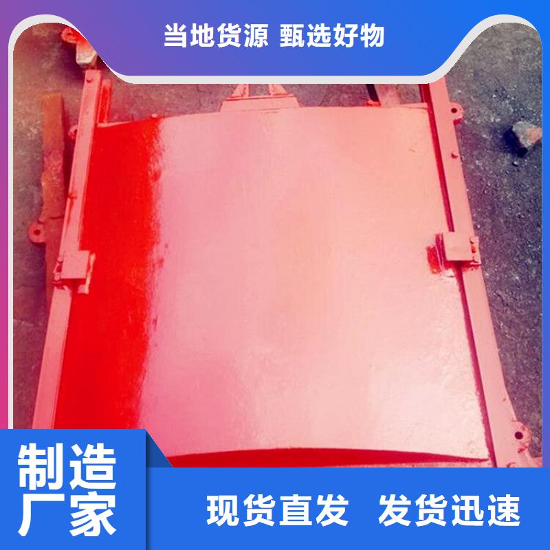  铸铁闸门多种优势放心选择