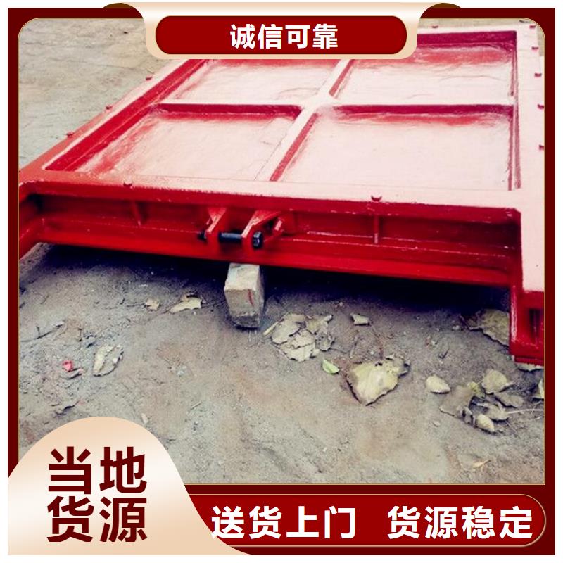 发货及时详细参数【铸铁闸门】 铸铁闸门厂家支持大小批量采购-28354.com
