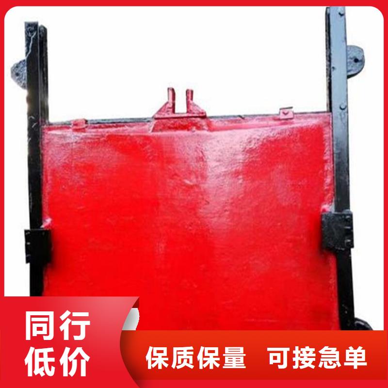 【铸铁闸门】 手动启闭机多种工艺