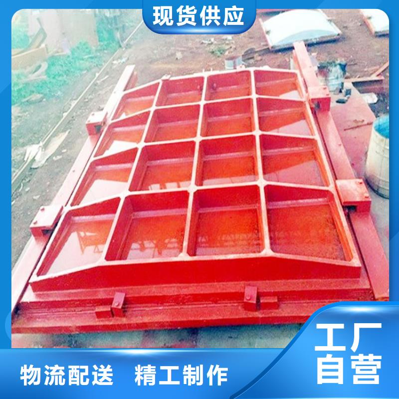 铸铁闸门钢制闸门行业优选