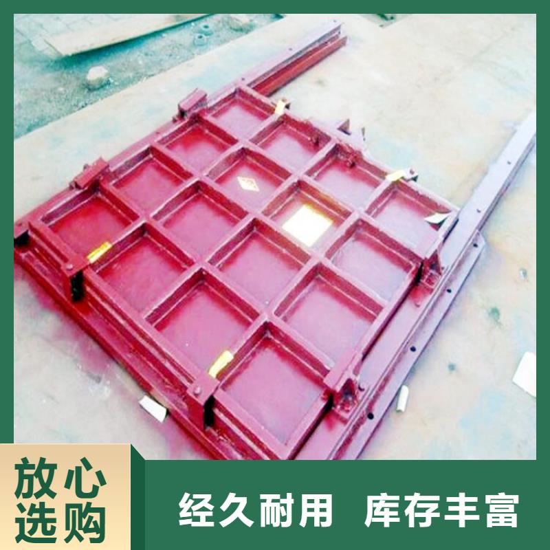  铸铁闸门细节之处更加用心