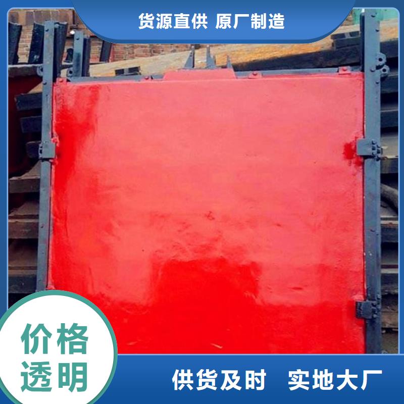 铸铁闸门 卷闸门无中间商厂家直销