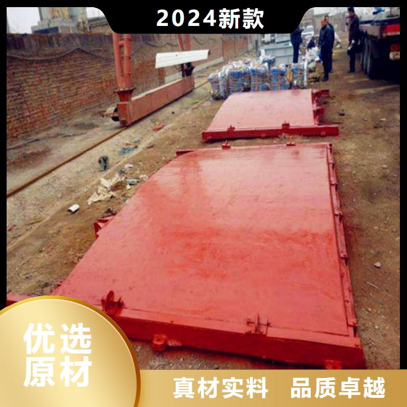  铸铁闸门多种优势放心选择
