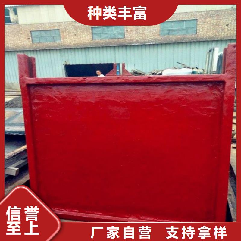 发货及时详细参数【铸铁闸门】 铸铁闸门厂家支持大小批量采购-28354.com