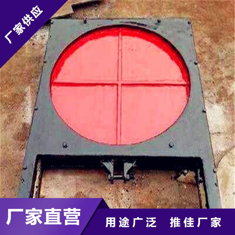 铸铁闸门钢制闸门买的放心安兴用的舒心