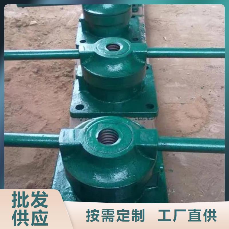 螺杆启闭机颜色尺寸款式定制