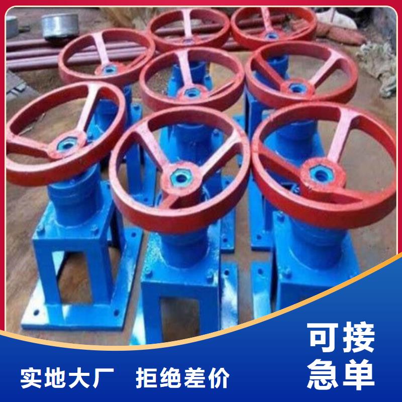  螺杆启闭机价格实在