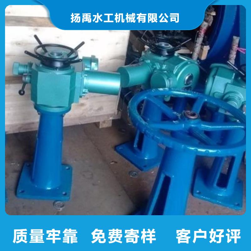 螺杆启闭机钢制拍门厂家使用寿命长久