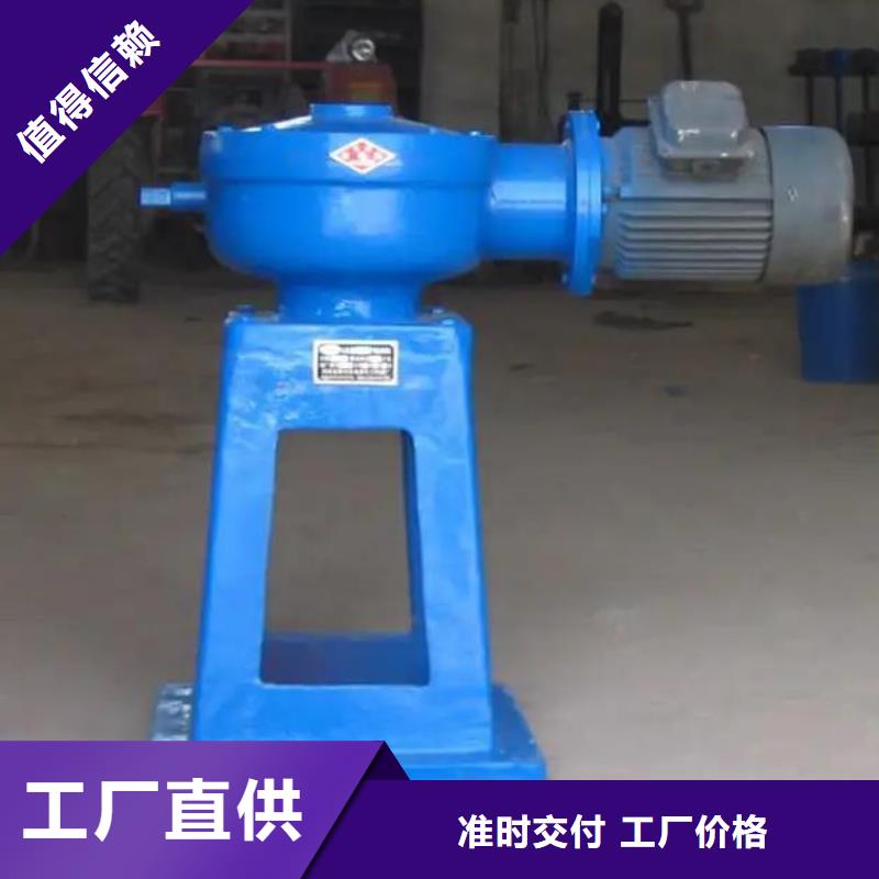  螺杆启闭机海量现货直销