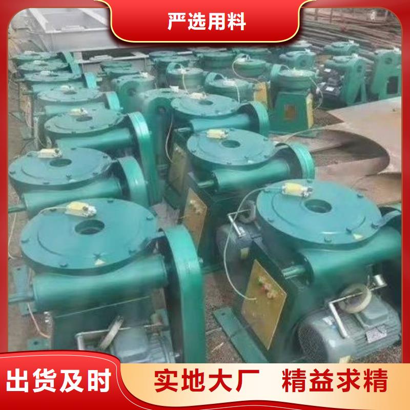 螺杆启闭机 【扇形闸门】诚信商家我们更专业